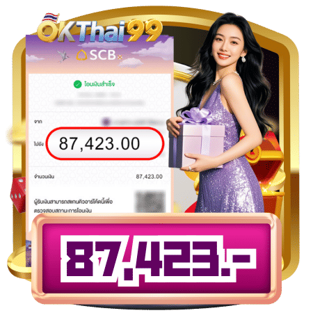okthai99 Jackpot 3