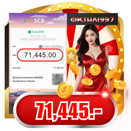okthai997 Jackpot 2