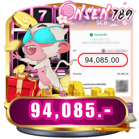 onsen789 jackpot 2