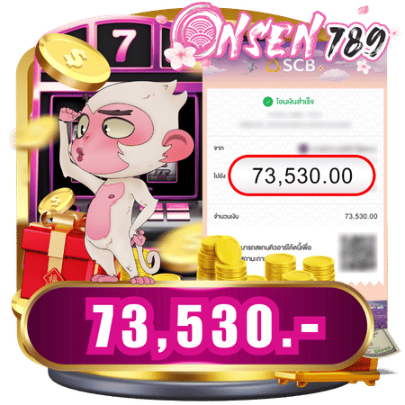 onsen789 jackpot 3