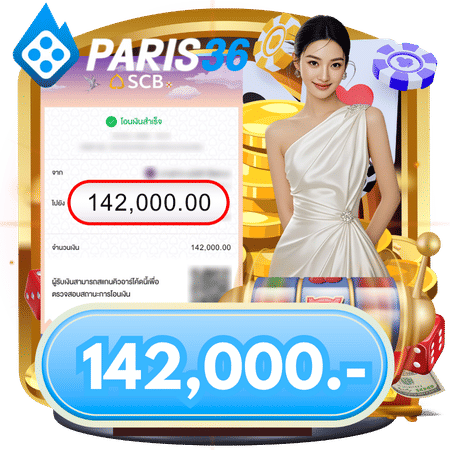 paris36 jackpot 2