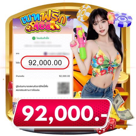 pgbetflik16 jackpot 1