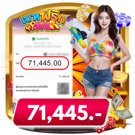 pgbetflik16 jackpot 2