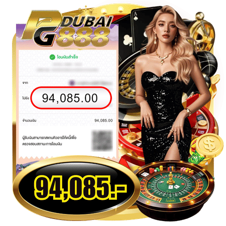 pgdubai888 jackpot 1
