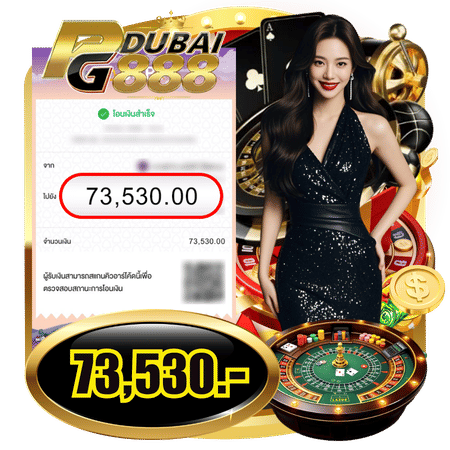 pgdubai888 jackpot 2