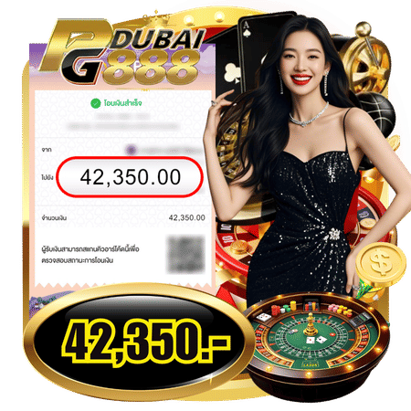 pgdubai888 jackpot 3