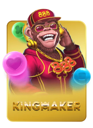 kingmager