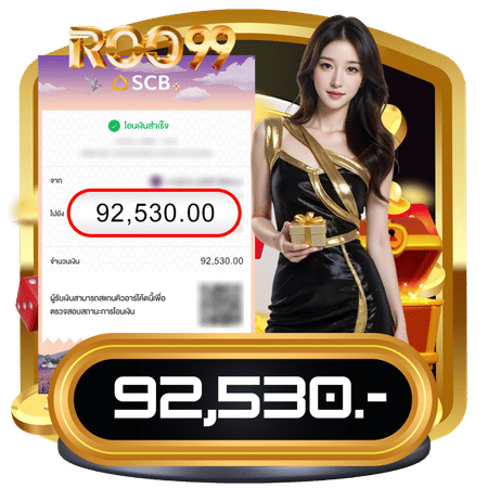 roo99 jackpot 1