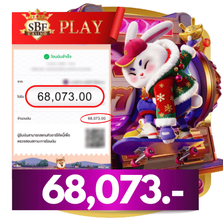 sbfplay995 jackpot 3