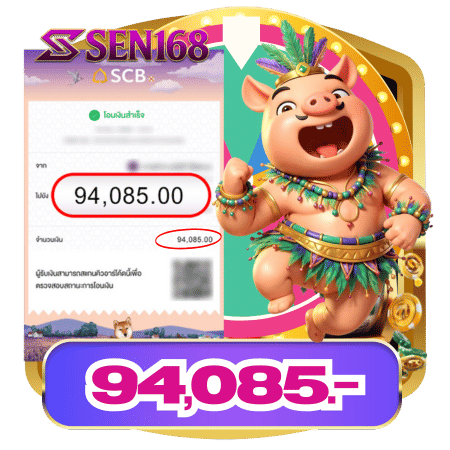 sen168 Jackpot 2