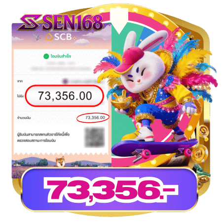 sen168 Jackpot 3