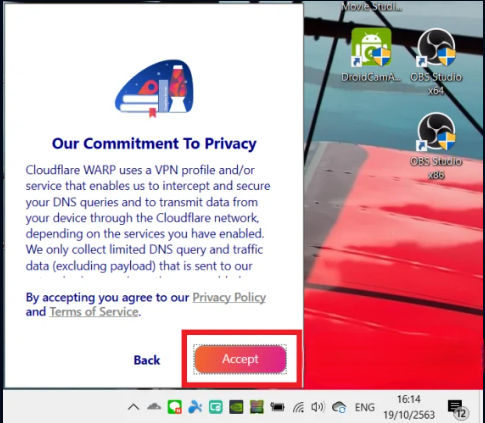 ดาวน์โหลดสำหรับ Windows/Mac OS ขั้นตอนที่ 3 คลิก Accept
