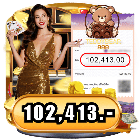 teddybear888 jackpot 1
