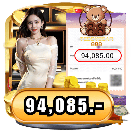 teddybear888 jackpot 2
