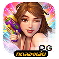 Songkran