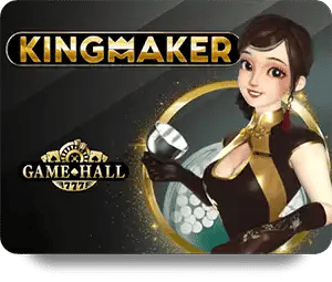 kingmakers
