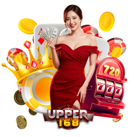 upper168 บริการระดับเลิศเลอ