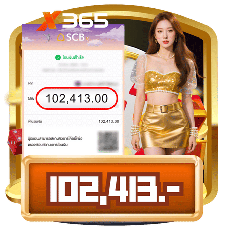 x365 Jackpot 1