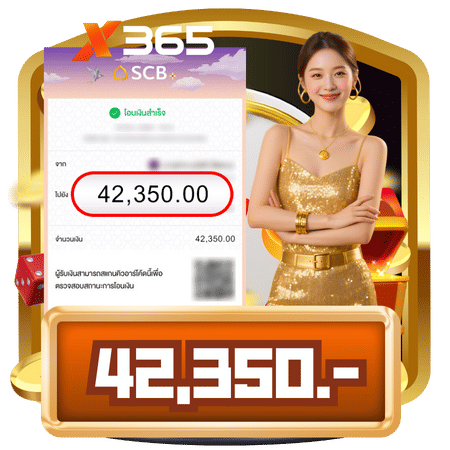x365 Jackpot 3