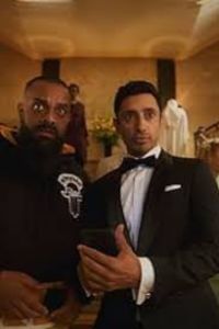 Bait: Season 1 (2026)