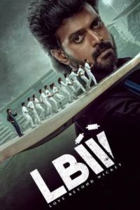 LBW: Love Beyond Wicket – Season 1 (2026) Latest OTT Release Check Now