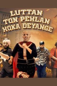 Luttan Ton Pehla Hoka Deyange - Season 1 (2026)
