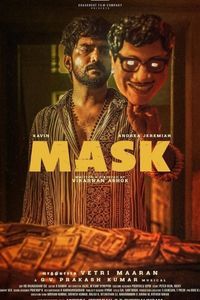 MASK (2025) Latest OTT Release Check Now
