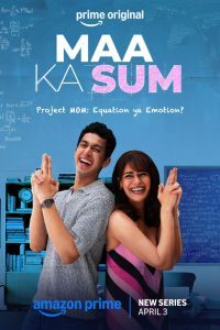 Maa Ka Sum: Season 1 (2026)