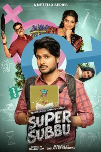 Super Subbu – Season 1 (2026)