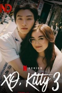 XO, Kitty – Season 3 (2026)