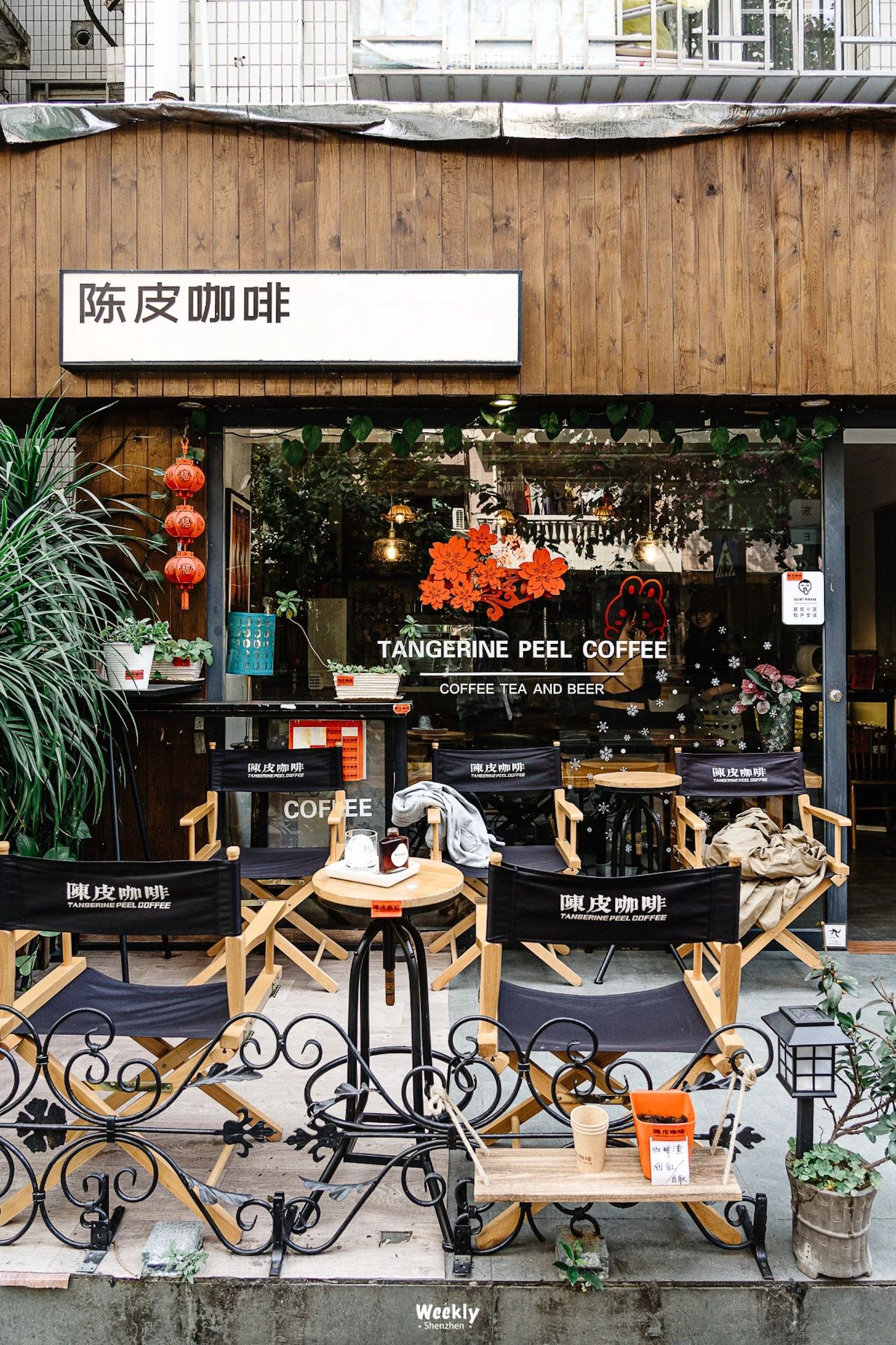 陈皮咖啡的魅力：深圳小街上的独特风味