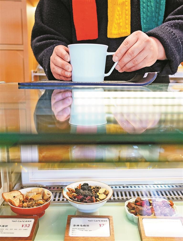 “新中式咖啡”兴起传统中药材与咖啡的奇妙碰撞