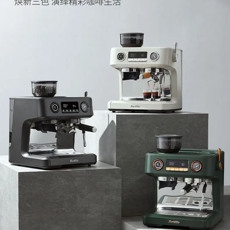 百胜图BAE-V1准商用研磨一体咖啡机家用意式半自动- 咖啡搭子