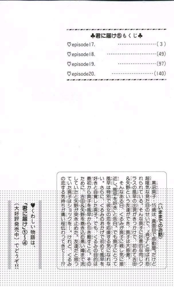 img 7