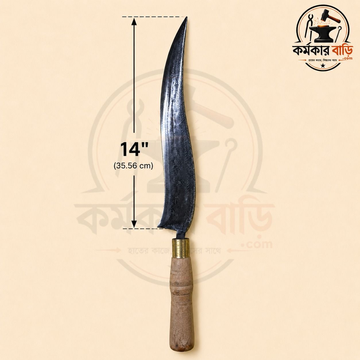 কুরবানির গরু জবাইয়ের ছুরি ছবি 2