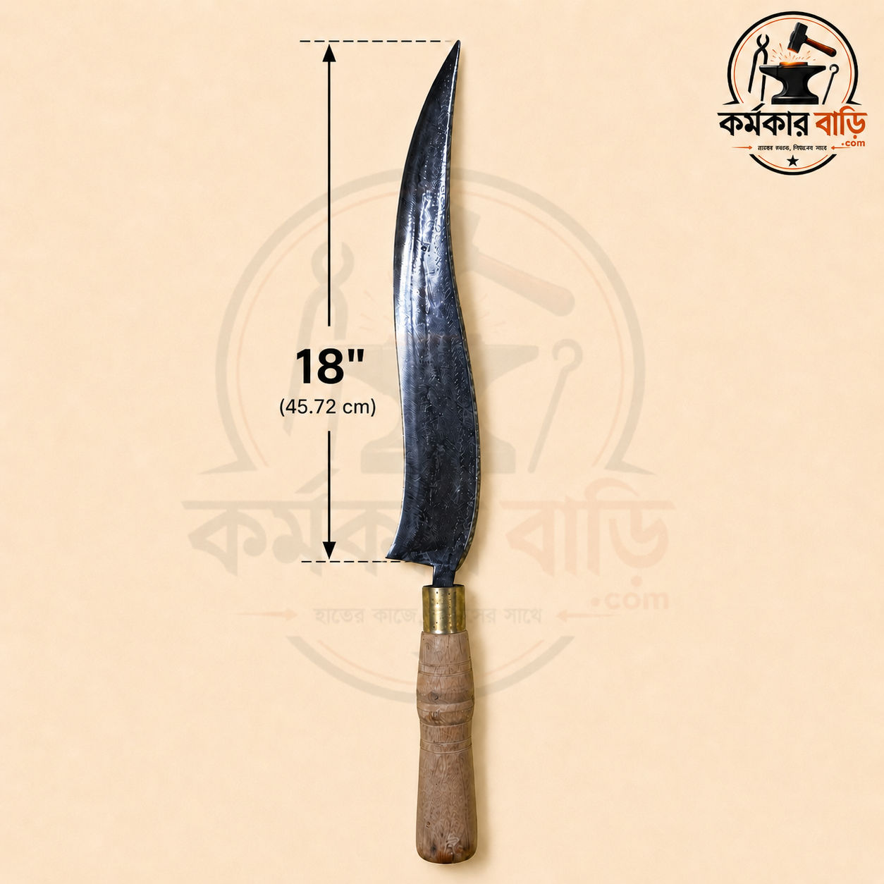 কুরবানির গরু জবাইয়ের ছুরি ছবি 3