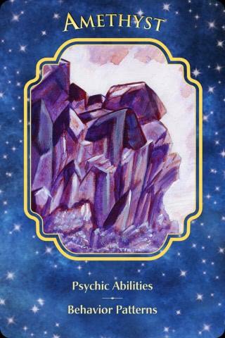 Amethist