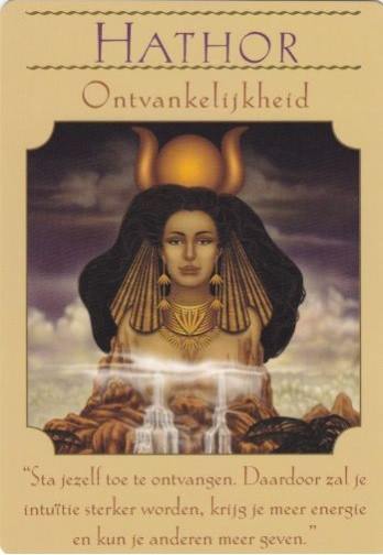 Hathor