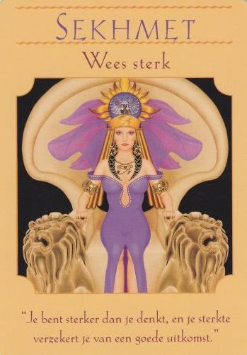 Sekhmet