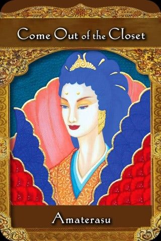 Amaterasu