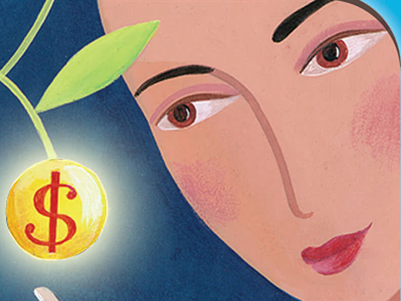 Secrets of the millionaire mind