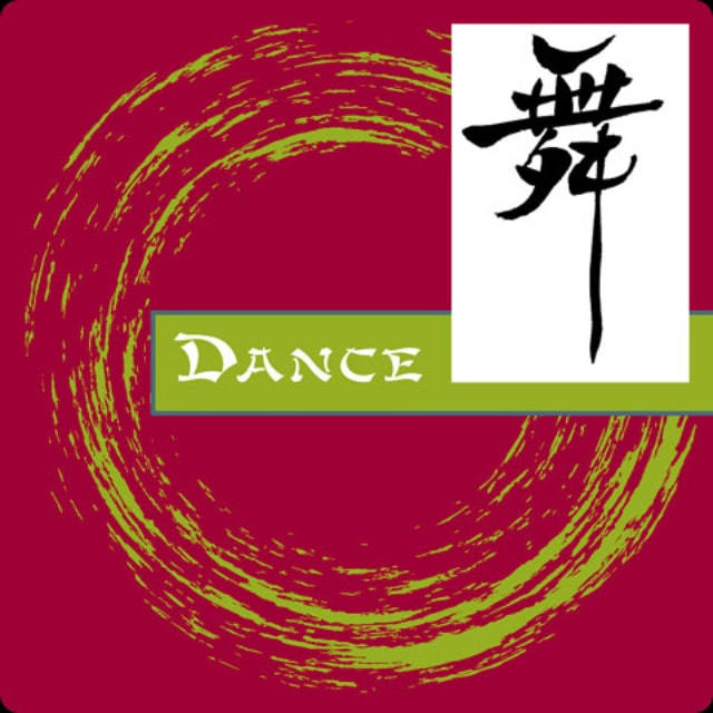 Dansen