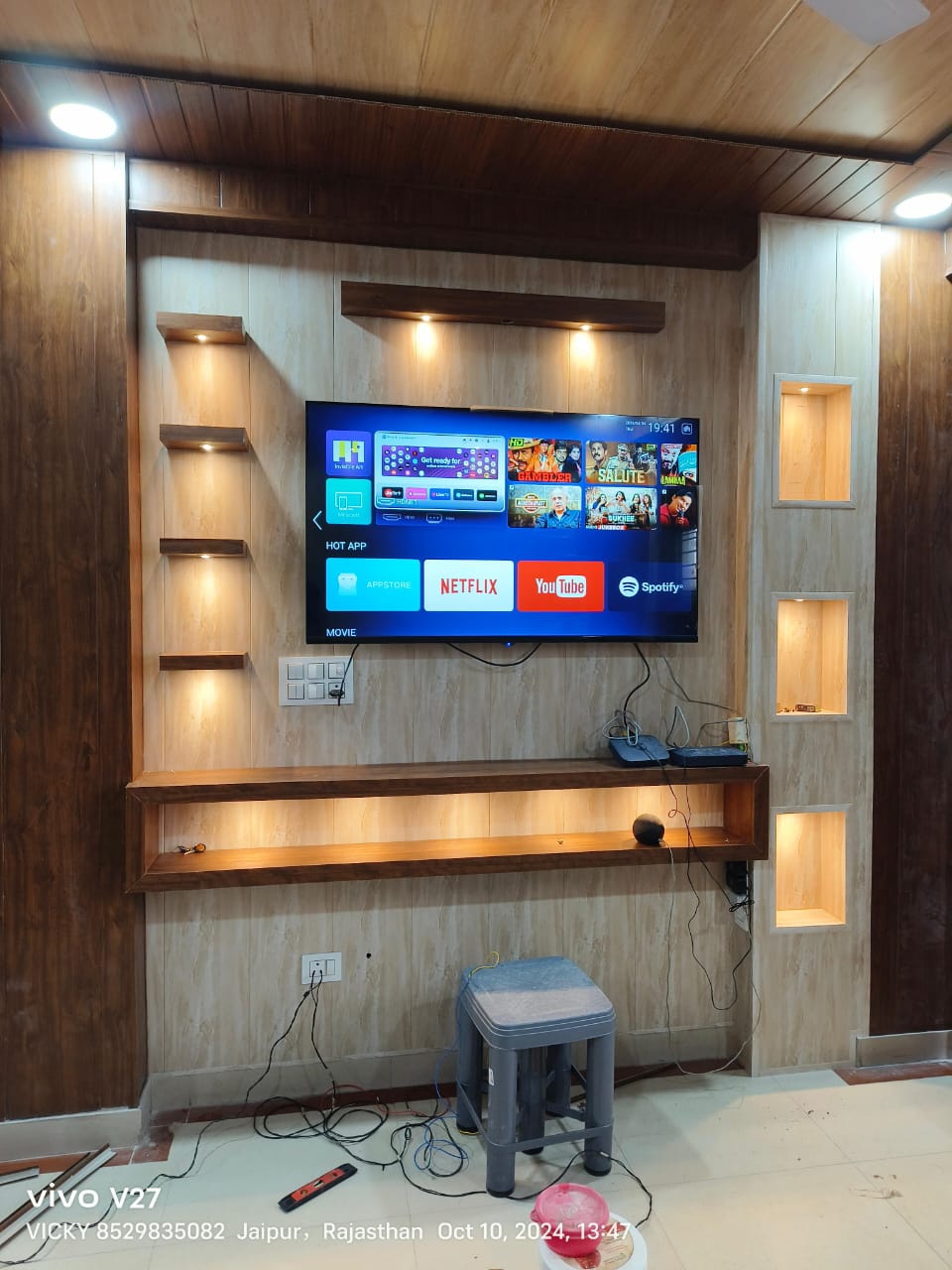 Interior Adda — finished work