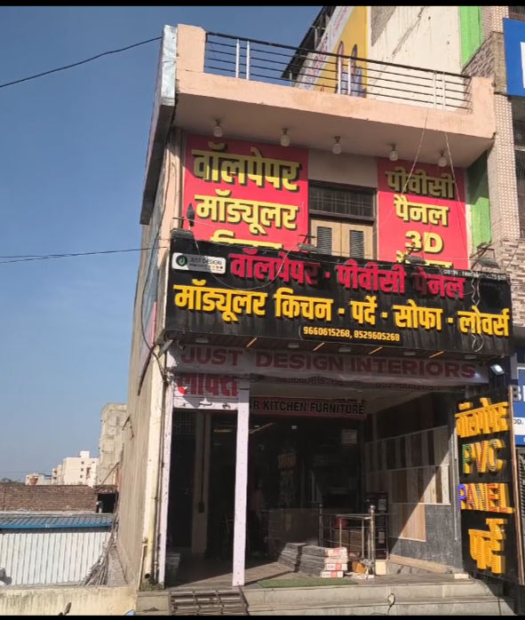 Interior Adda at work