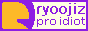 ryj.my.id button