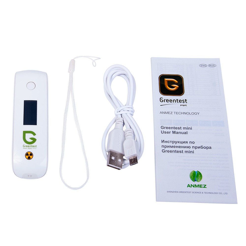 ANMEZ Greentest