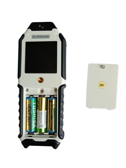 Flus ET-971