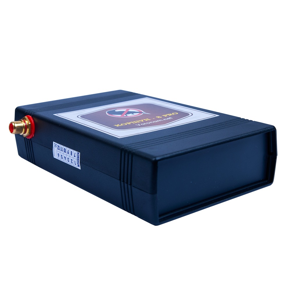 Біоакустичний відлякувач птахів КОРШУН-8 PRO (2 динаміки звука)