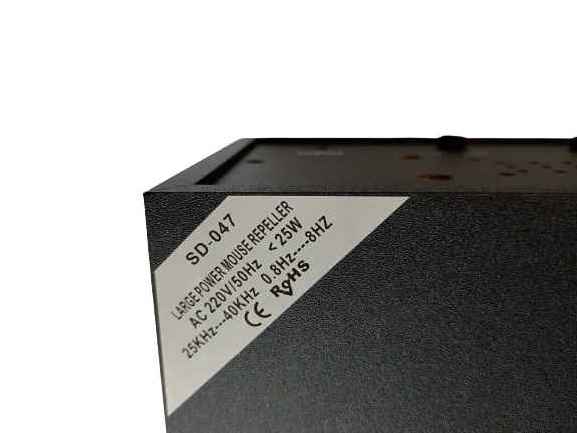 SD-047