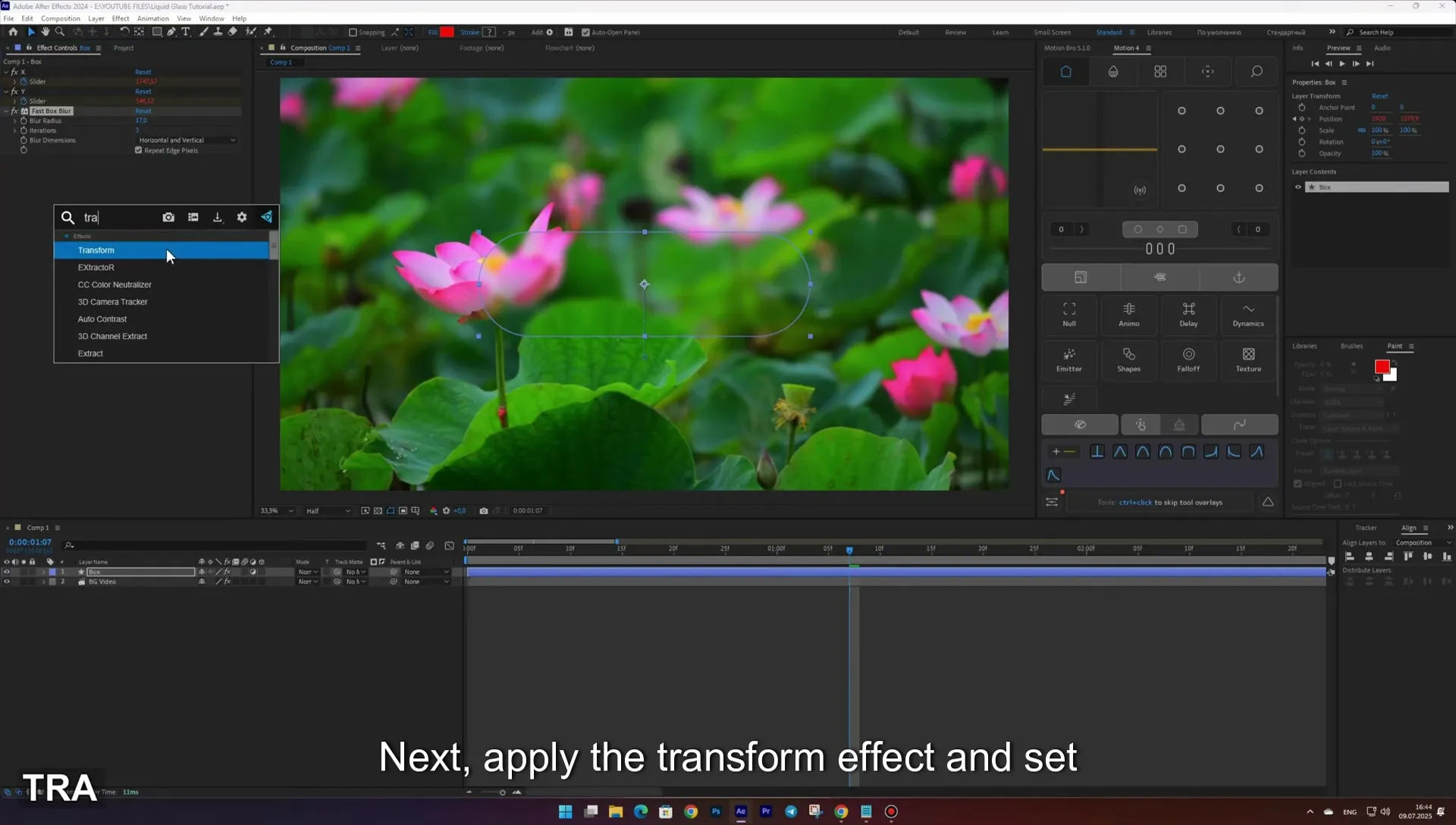 12 How to Create Apple Liquid Glass UI in After Effects + 13 Free Animations! - Image 220